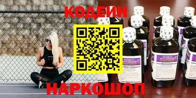 прущий лед Волжск