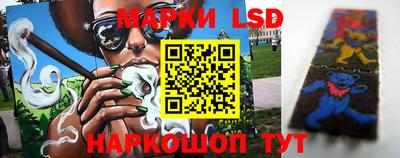 МДМА Волгодонск
