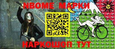 МДМА Волгодонск