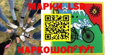 прущий лед Волжский