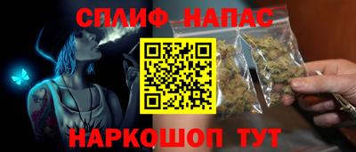прущий лед Волжский