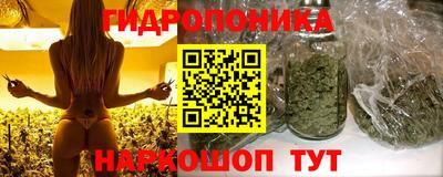 МДМА Волгодонск