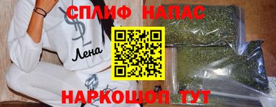 МДМА Волгодонск