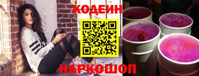 прущий лед Волжский