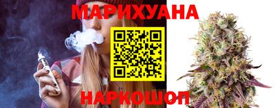 МДМА Волгодонск