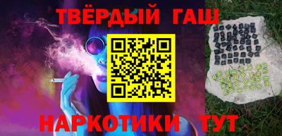 прущий лед Волжский