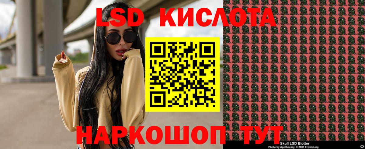 Марки N-bome 1,5мг Копейск